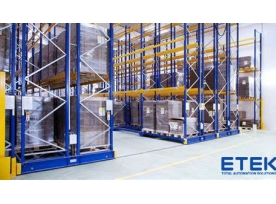 Hệ thống kho thông minh với Mobile pallet racking